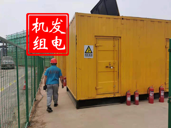 建瓯出租发电机常规保养内容