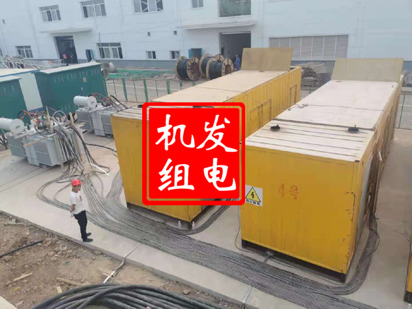 建瓯发电机租赁必备常识