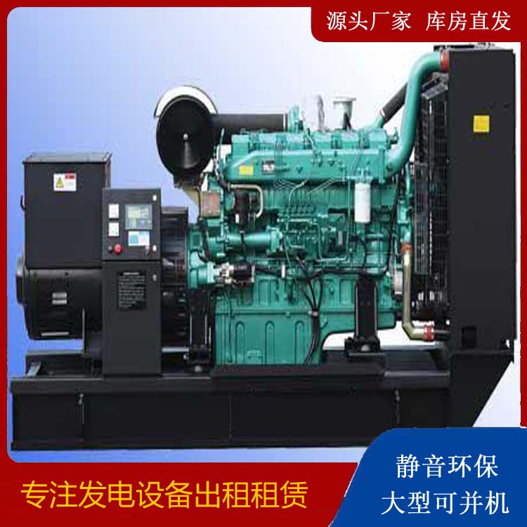 建瓯出租发电机的耗油过快应该怎么处理