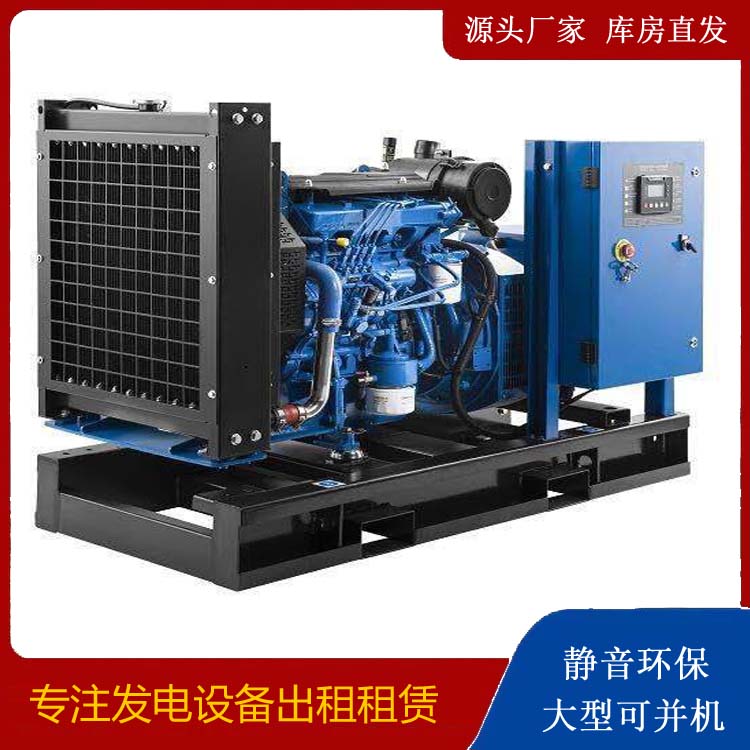 建瓯出租发电机 潍柴发电机一定要预防通风管道的堵塞和灰尘