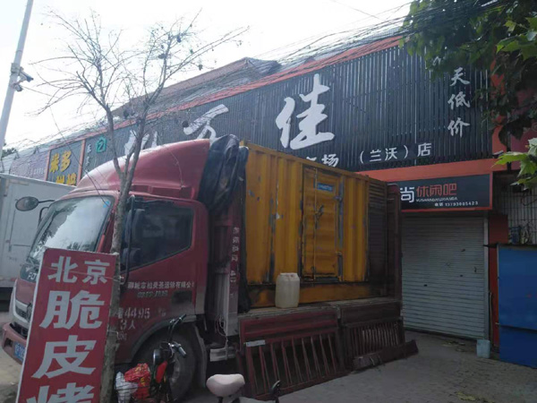 建瓯出租发电机-汽油发电机油耗怎么计算