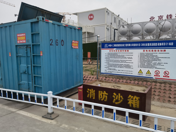 建瓯发电机租赁-电缆长度过长会对 100KW 发电机造成哪些影响？