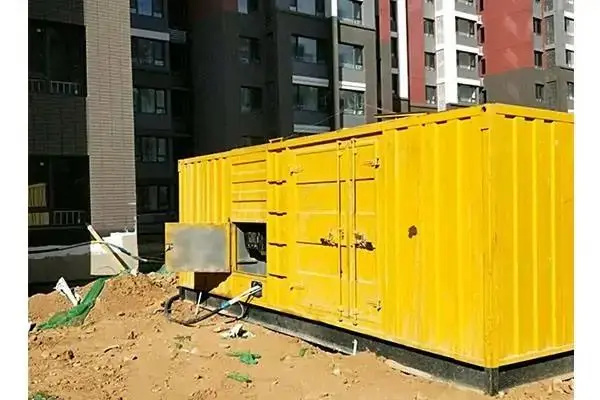 建瓯电网功率因数降低对用电设备有哪些影响?