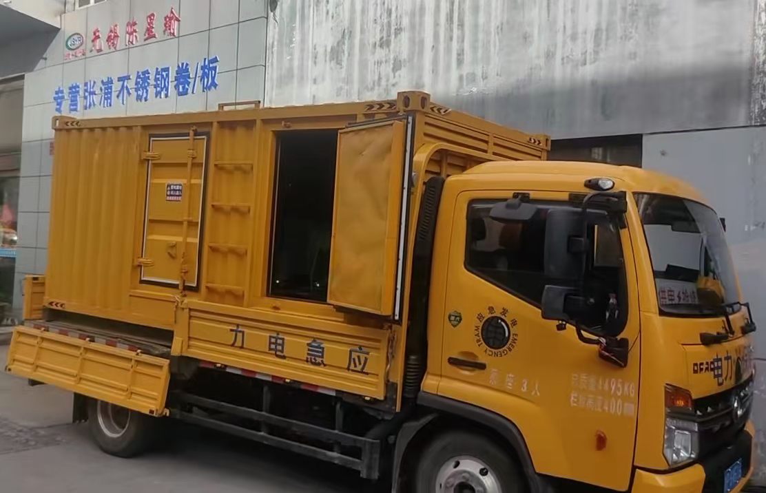 建瓯安装和使用柴油发电机组需要注意哪些事项？