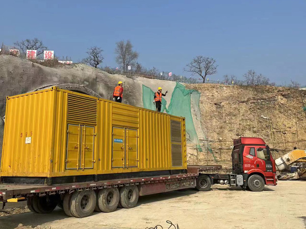 建瓯接地系统的接地电阻的合格标准是多少？